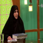 IRIB5 Tehran TV