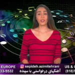 ITN