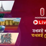 Independent Television