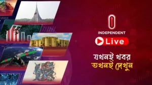 Independent Television