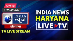 India News Haryana