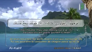 Iqraa Quran