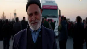Isfahan