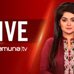 Jamuna TV
