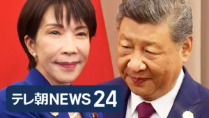 JapaNews24