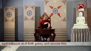 Jaya Tv Live