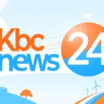 KBC News