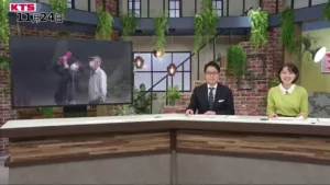 KTS News 鹿児島
