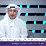 KTV Sport Plus