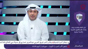 KTV Sport Plus