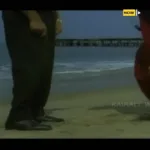 Kairali We