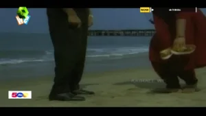 Kairali We