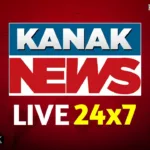 Kanak News