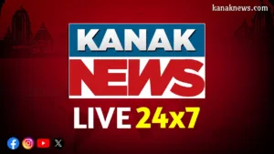 Kanak News