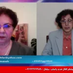 Kanal Jadid