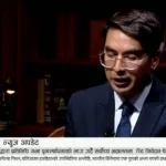 Kantipur TV