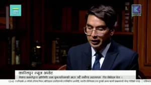 Kantipur TV