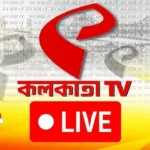 Kolkata Tv