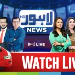 Lahore News HD