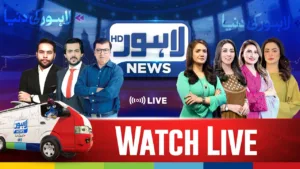 Lahore News HD