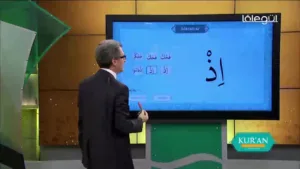 Lalegul TV