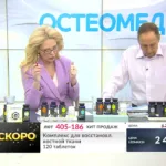 Leomax 24