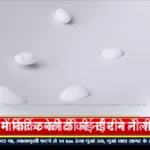 Living India News