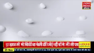 Living India News