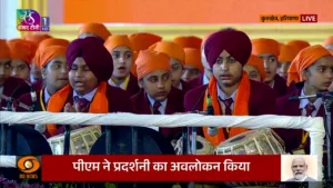 Lok Sabha TV
