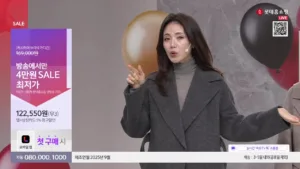 Lotte Home Shopping