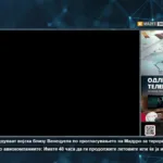 M-Net Info
