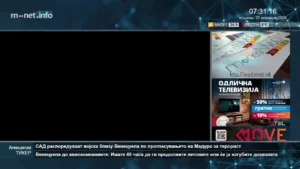 M-Net Info