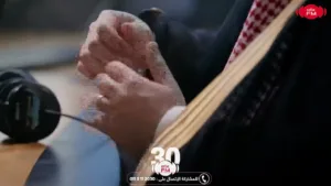MBC FM