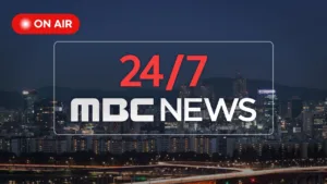 MBC News