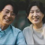 MBC Yeosu (여수 MBC)