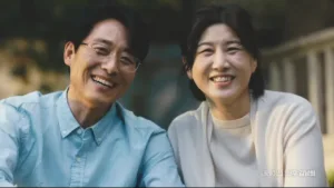 MBC Yeosu (여수 MBC)