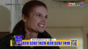 MV Lao TV
