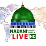 Madani Channel Bangla
