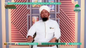 Madani Channel English