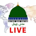 Madani Channel Urdu