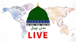 Madani Channel Urdu
