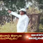 Mahaa News