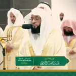 Makkah TV