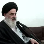 Marjaeyat TV Arabic