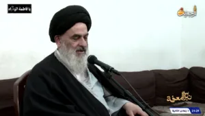 Marjaeyat TV Arabic