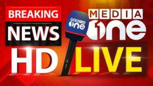 MediaoneTV Live