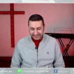 Mohabat TV