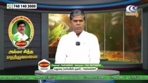 Moon TV