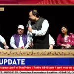 Munsif TV