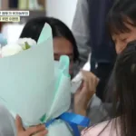 NBS Korea Agricultural Broadcasting